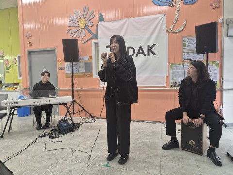 토닥봉사단 '찾아오는 문화공연' (2)