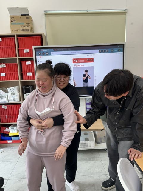 2026년 2월 재활기초기능훈련 진행