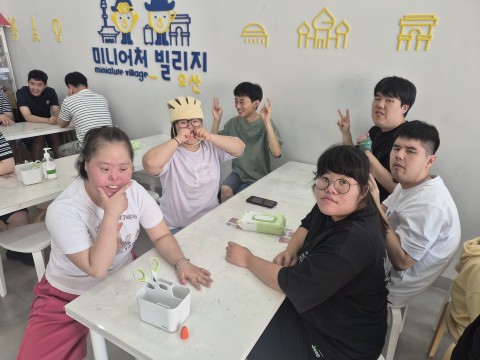 2026년 직업체험 프로그램 '오산미니어처빌리지'